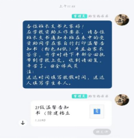 新葡京博彩官网