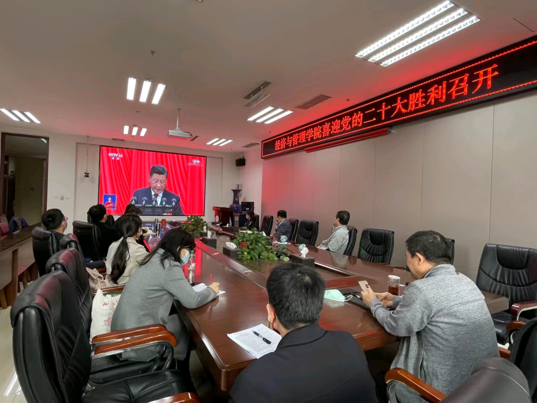 新葡京博彩官网