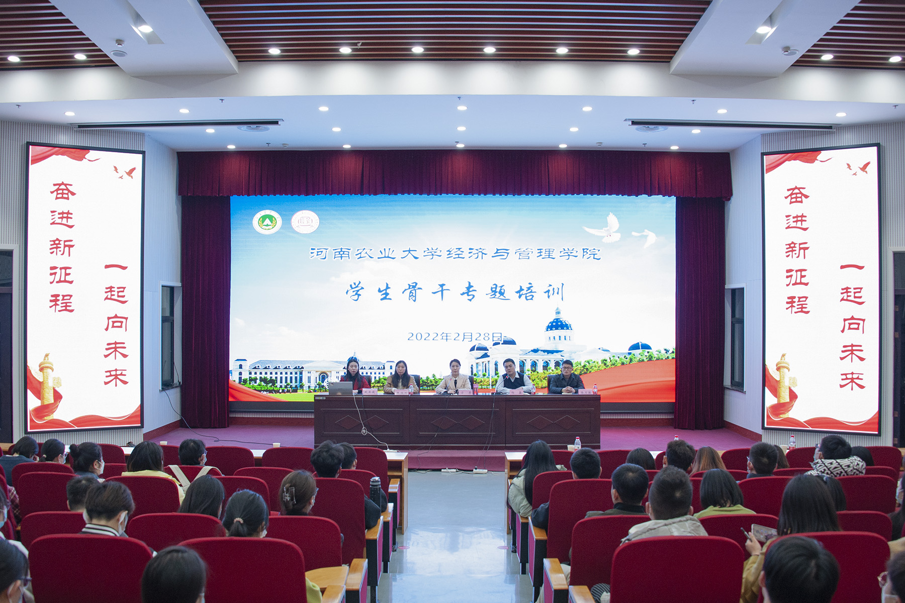 新葡京博彩官网