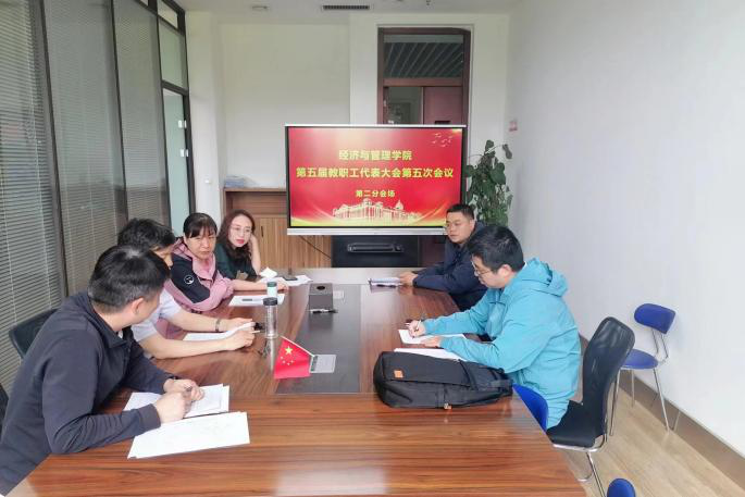 新葡京博彩官网