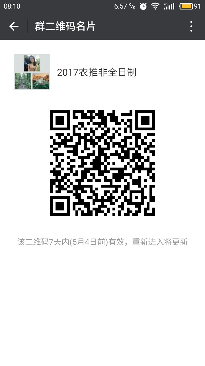 新葡京博彩官网