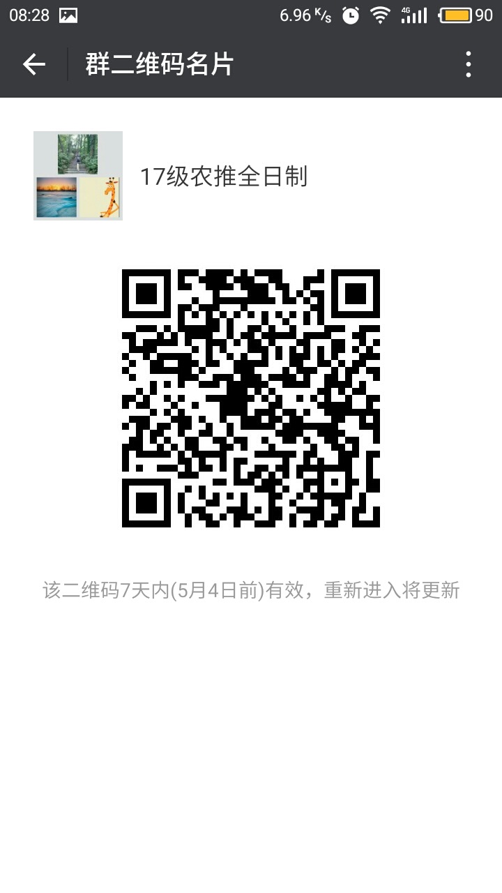 新葡京博彩官网