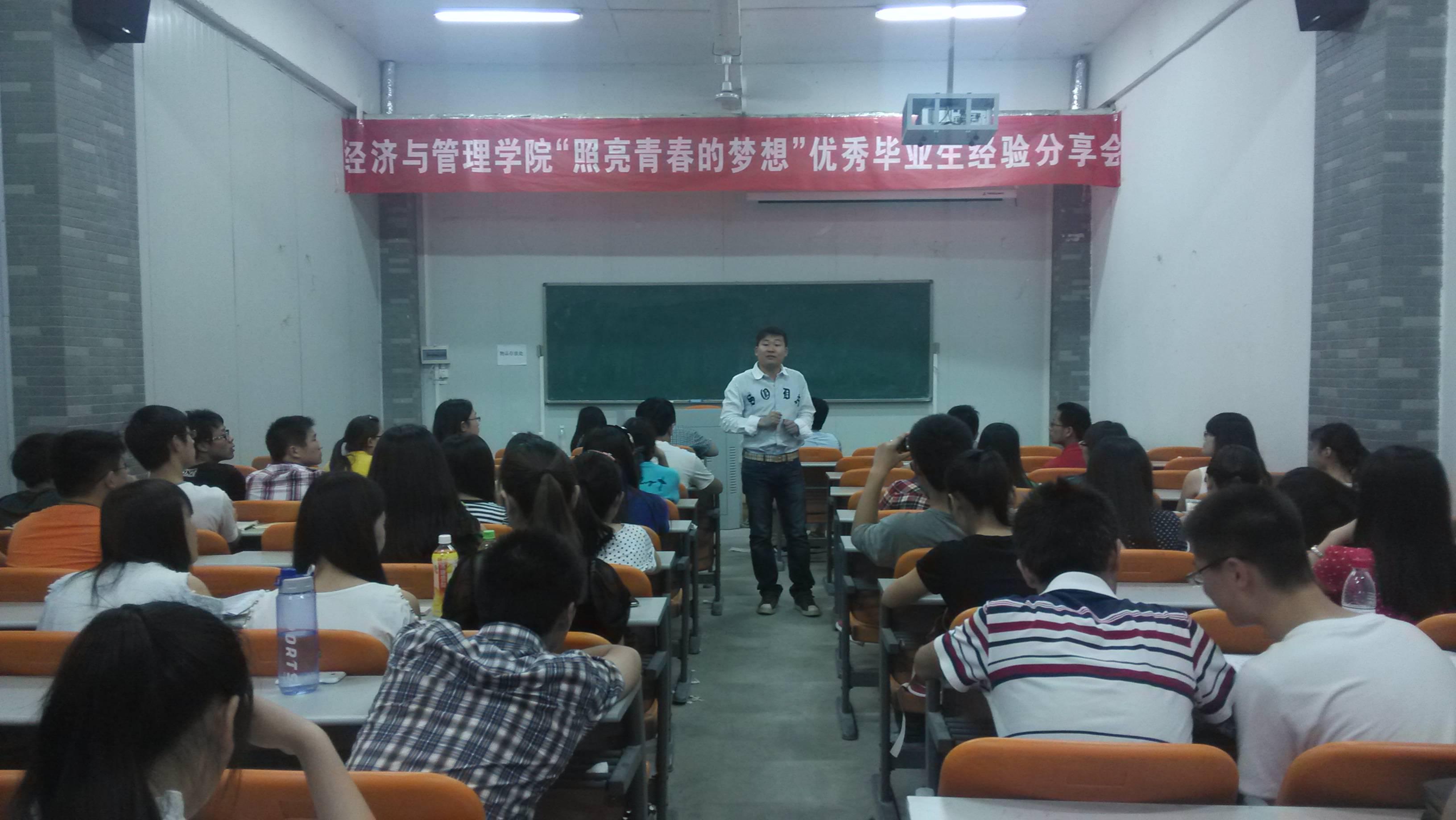 新葡京博彩官网