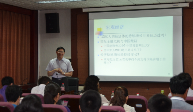 新葡京博彩官网