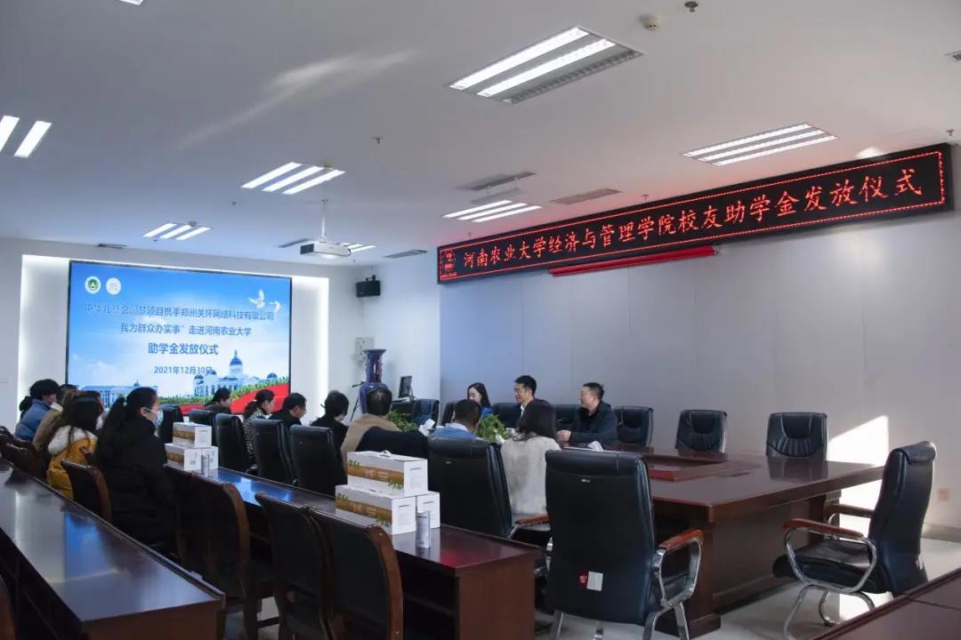 新葡京博彩官网