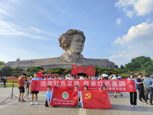 新葡京博彩官网