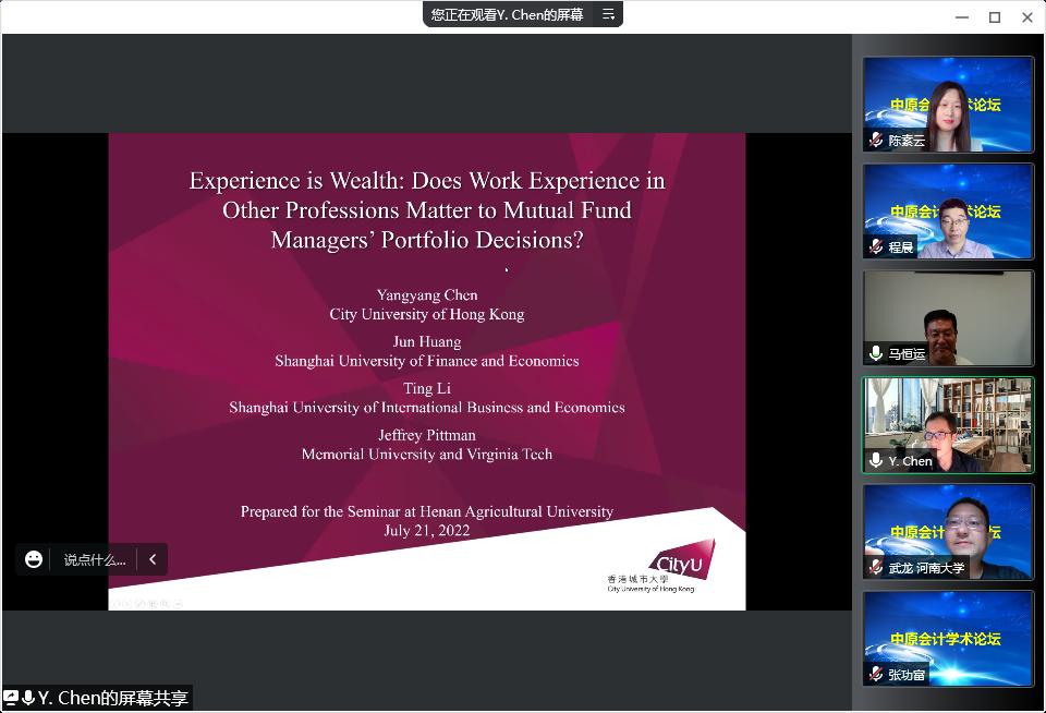 新葡京博彩官网