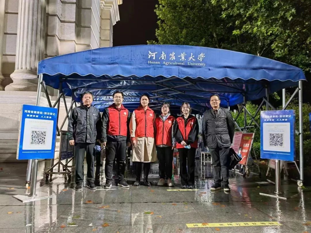 新葡京博彩官网