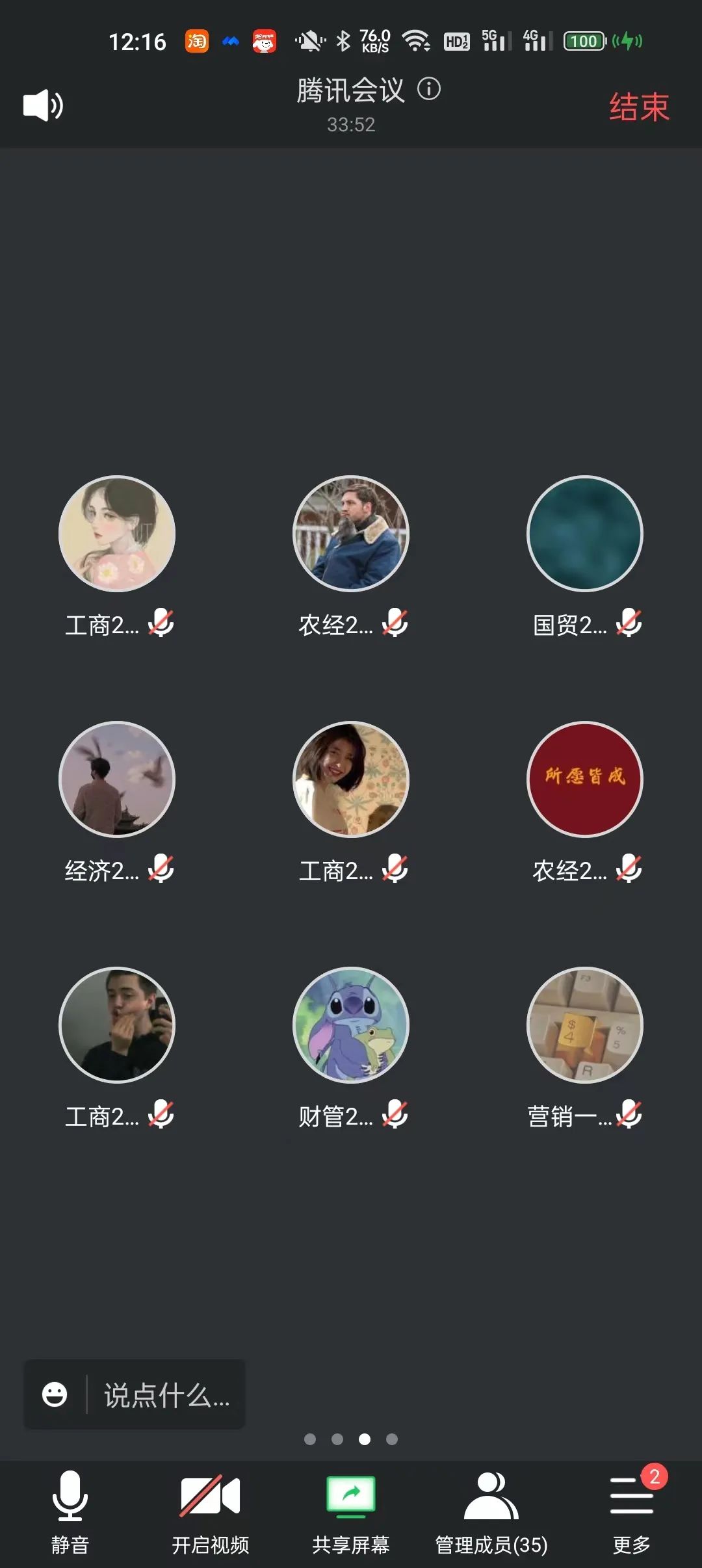 新葡京博彩官网