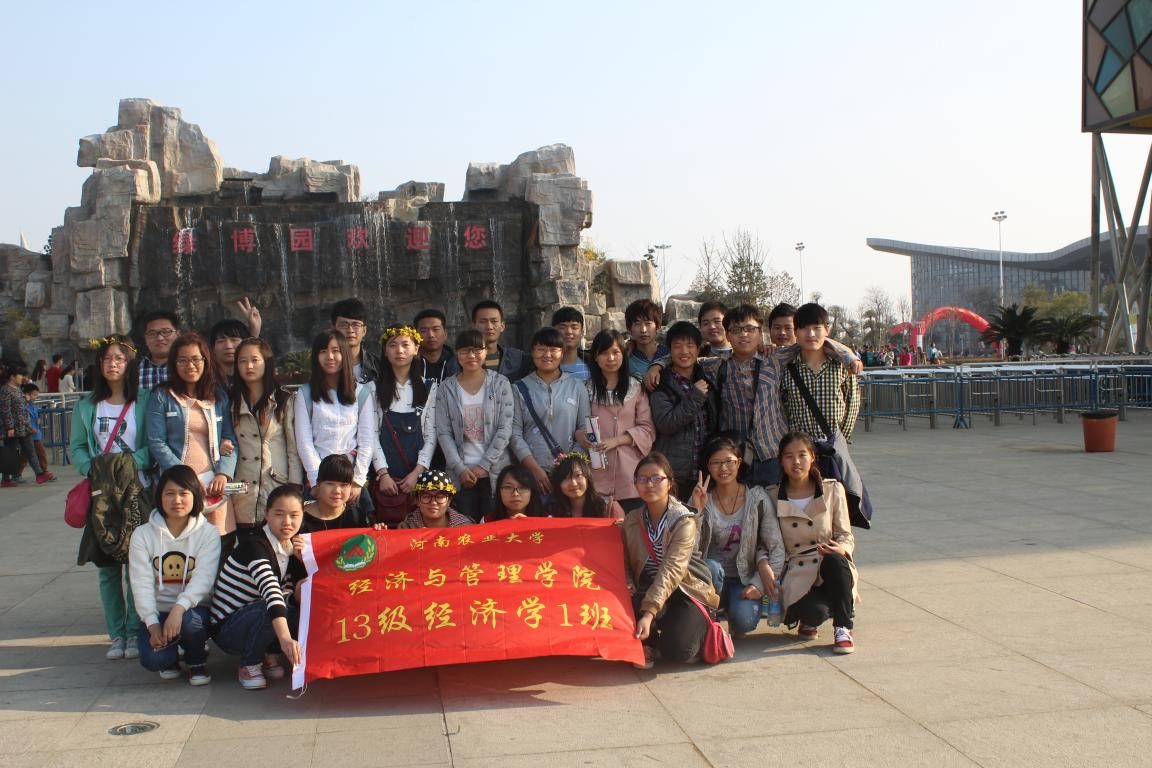 新葡京博彩官网