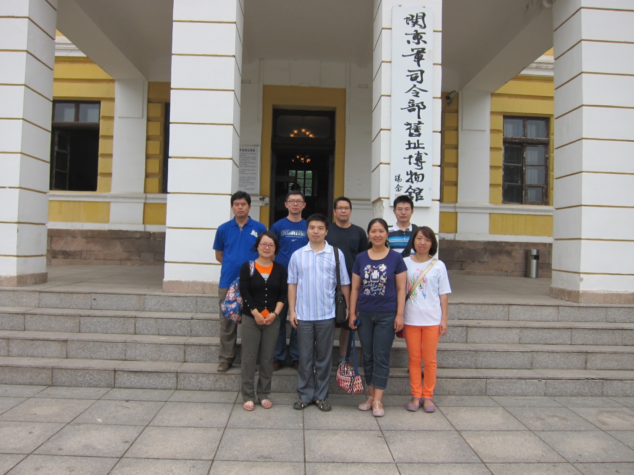 新葡京博彩官网