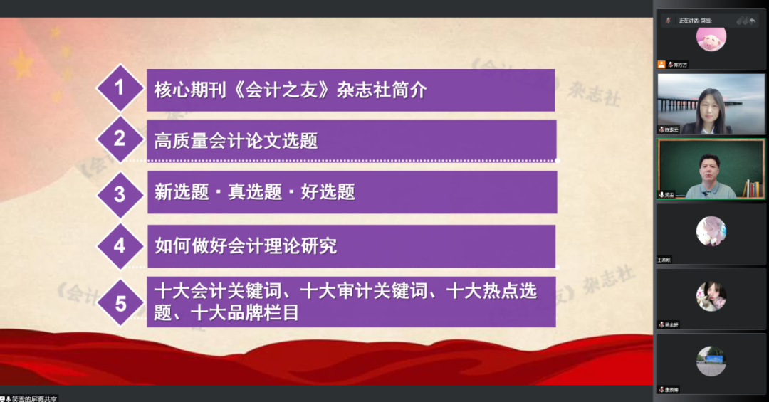 新葡京博彩官网