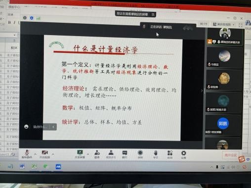 新葡京博彩官网