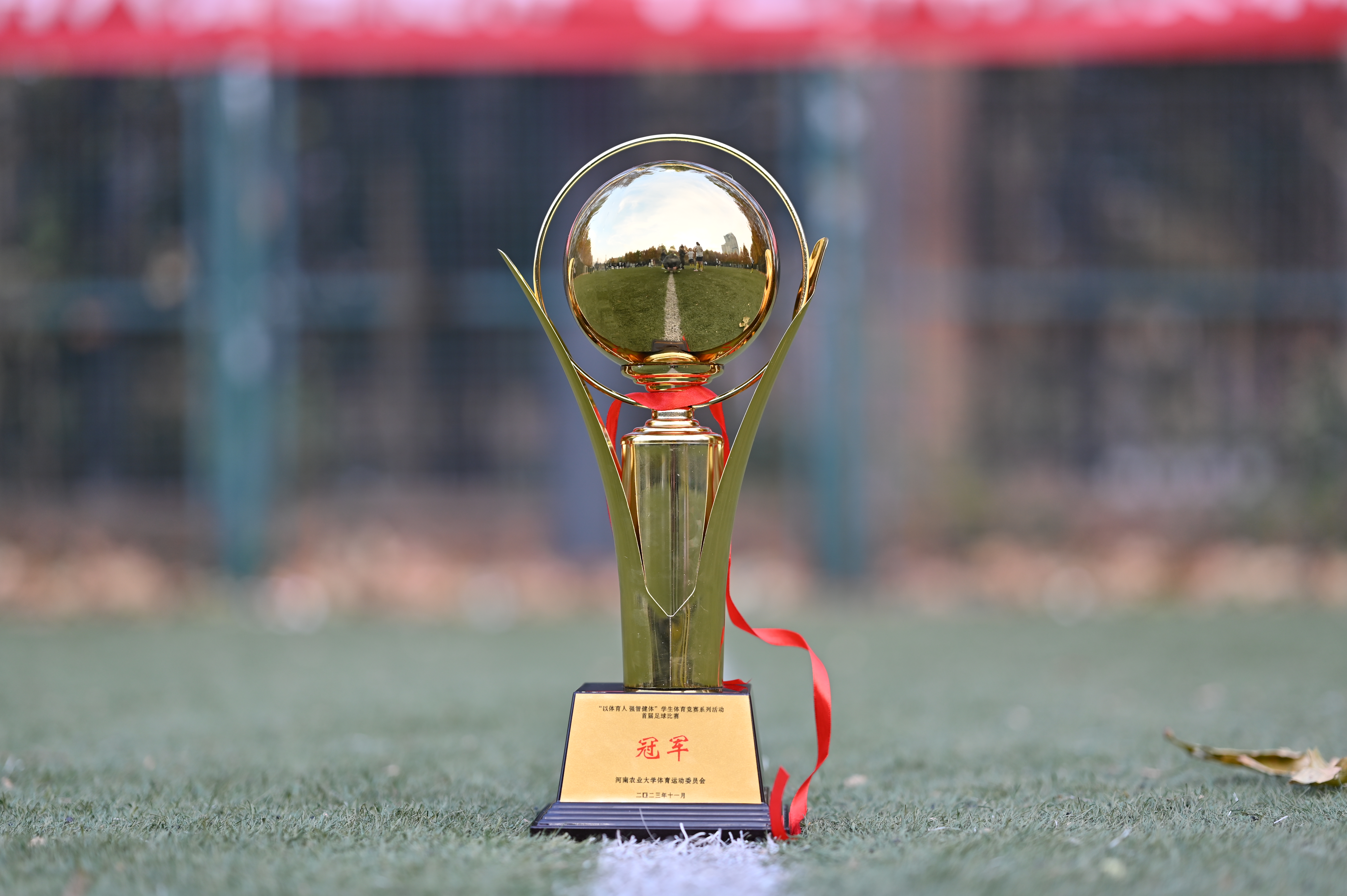 新葡京博彩官网