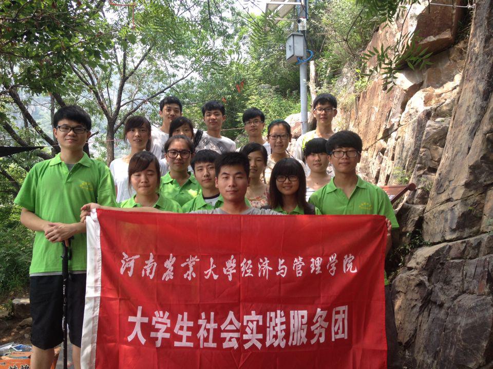 新葡京博彩官网