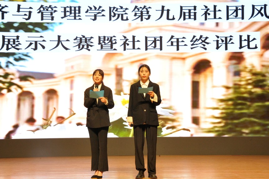 新葡京博彩官网