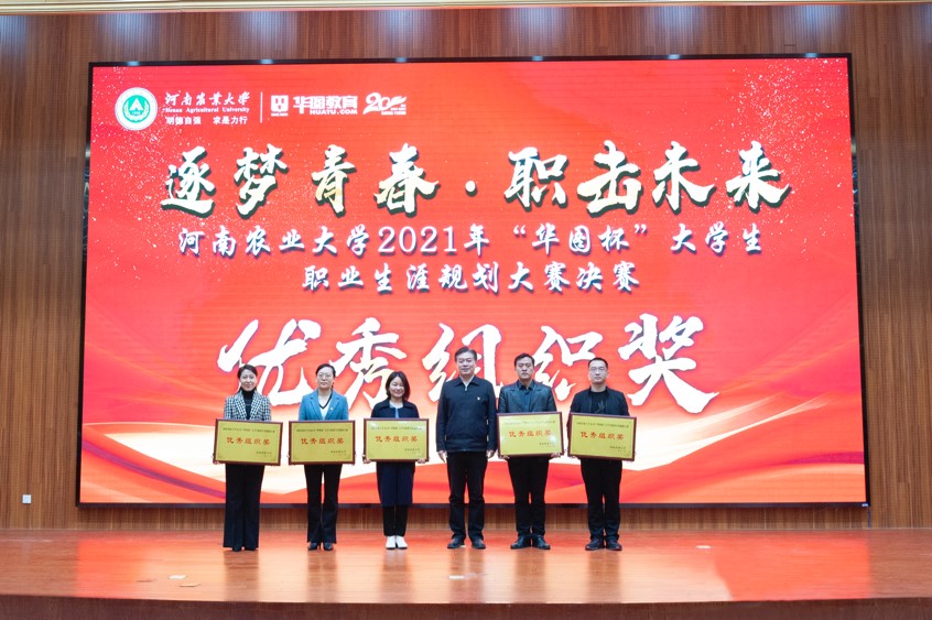 新葡京博彩官网