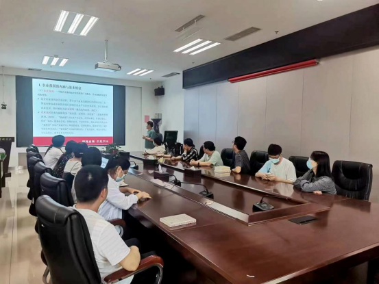 新葡京博彩官网