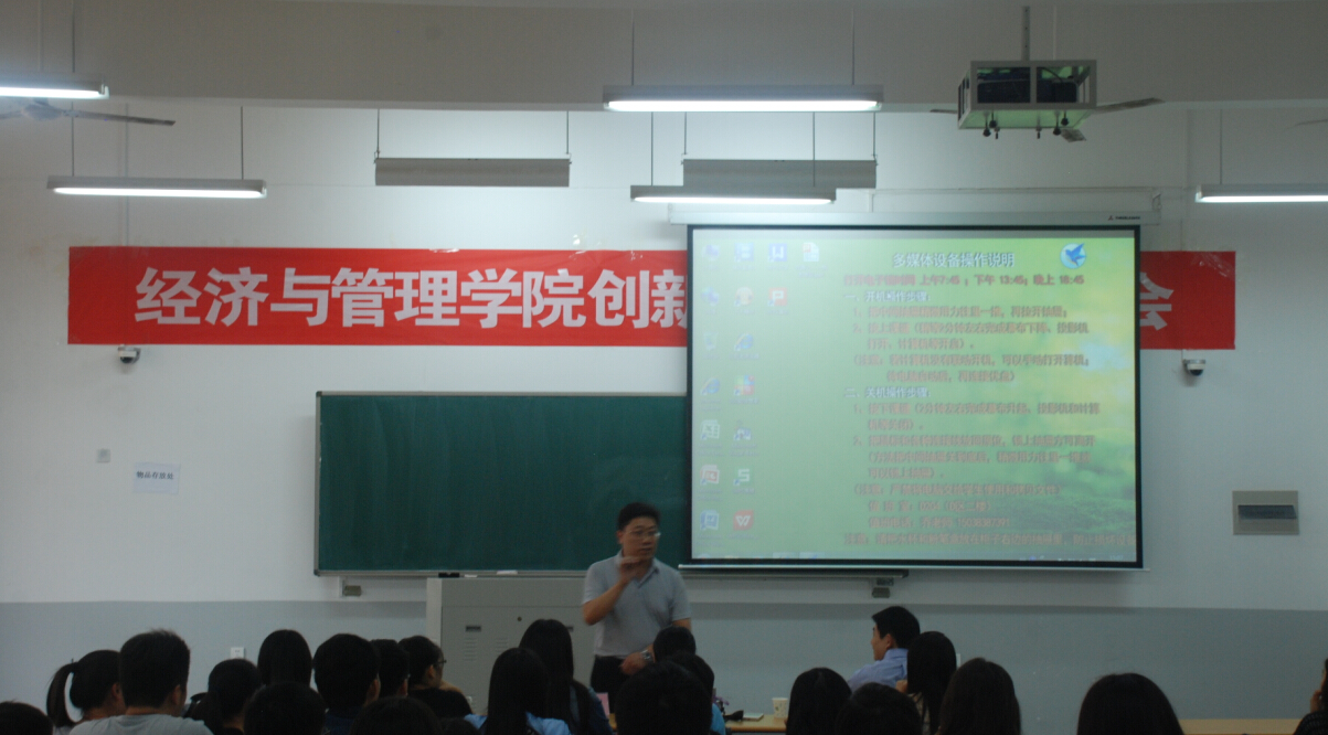 新葡京博彩官网