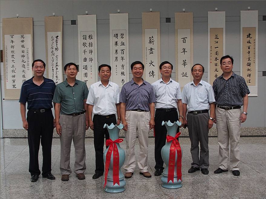 新葡京博彩官网