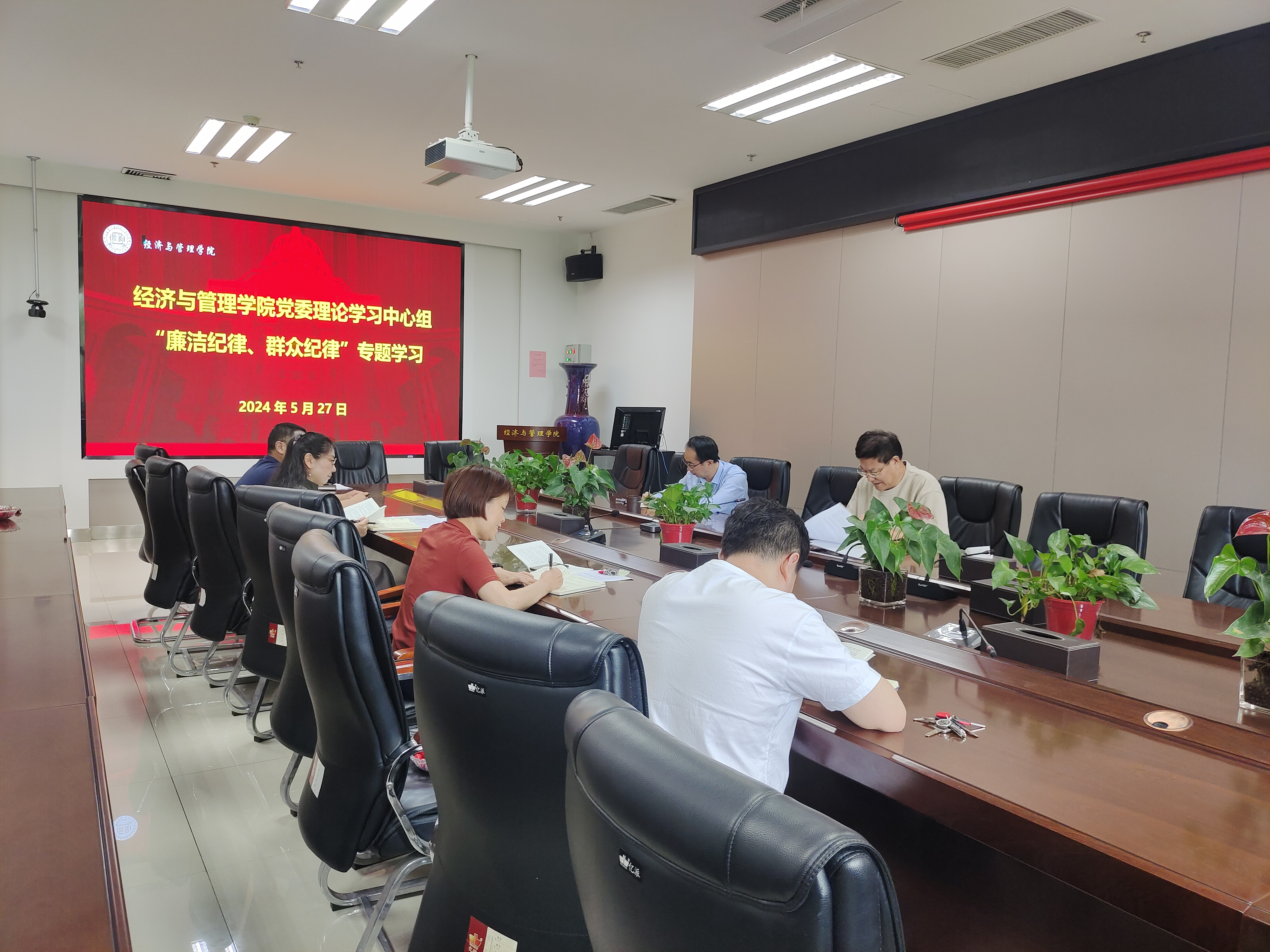 新葡京博彩官网