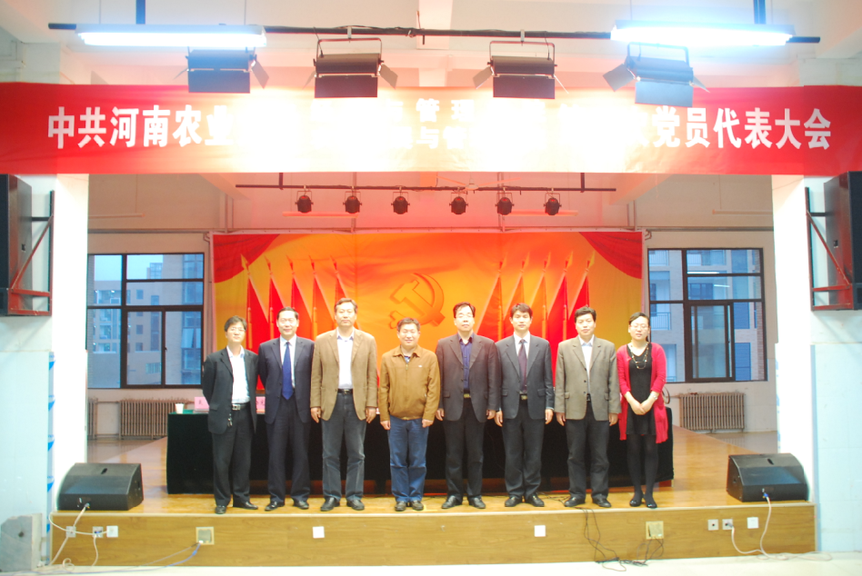 新葡京博彩官网