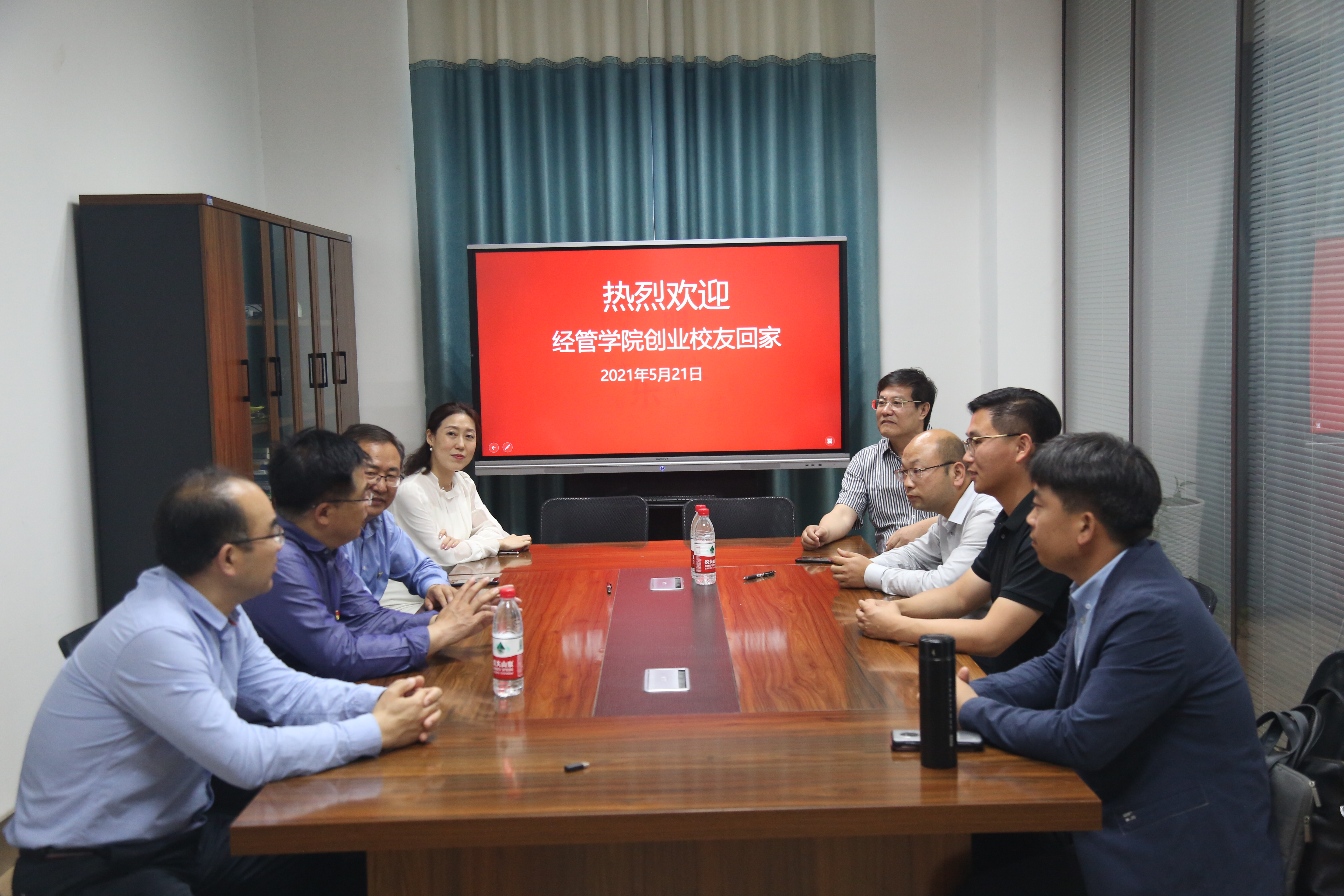 新葡京博彩官网