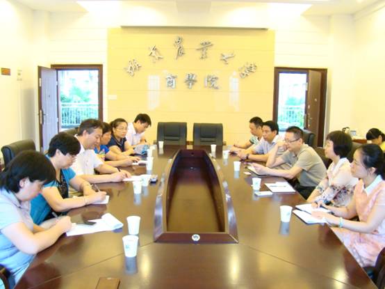 新葡京博彩官网