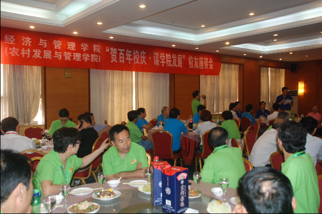 新葡京博彩官网