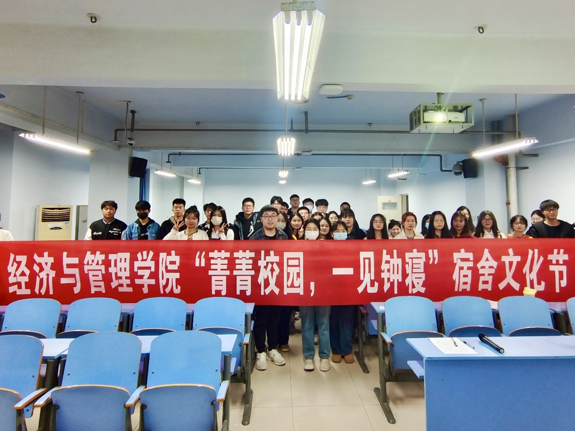 新葡京博彩官网