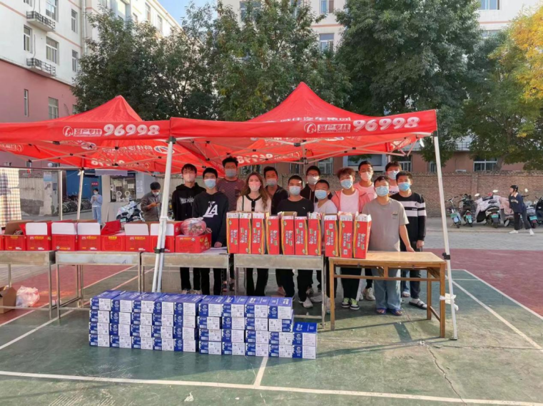 新葡京博彩官网