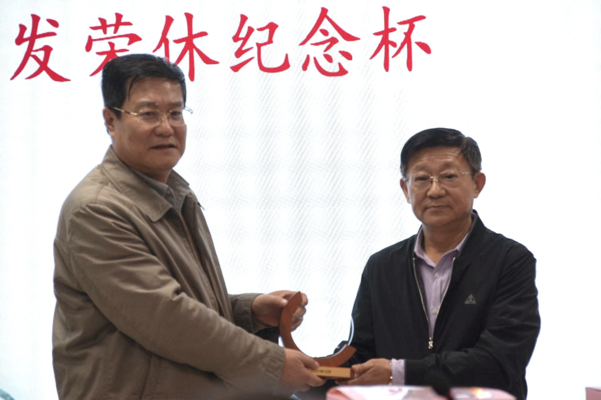 新葡京博彩官网