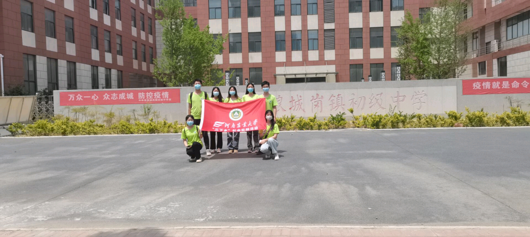 新葡京博彩官网