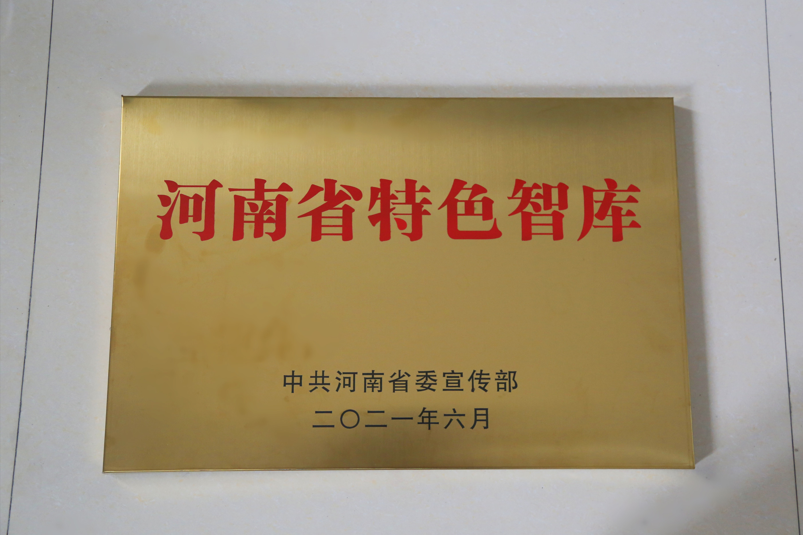 新葡京博彩官网