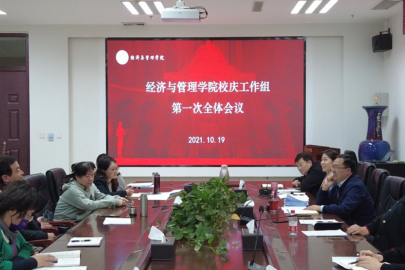 新葡京博彩官网