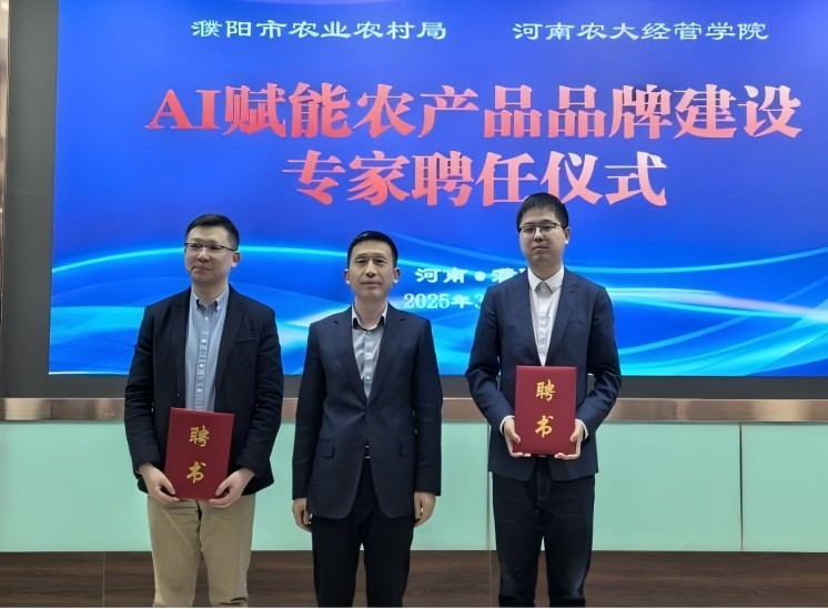 新葡京博彩官网