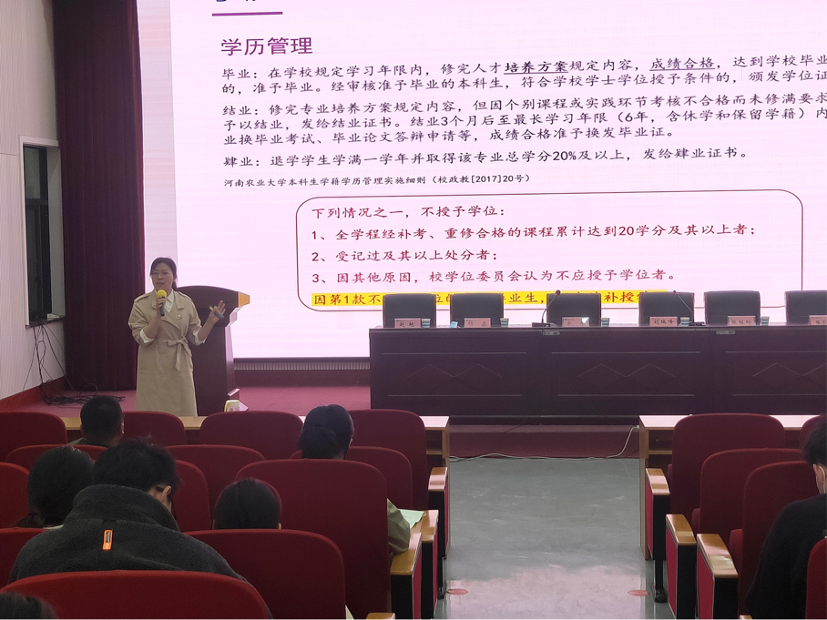 新葡京博彩官网