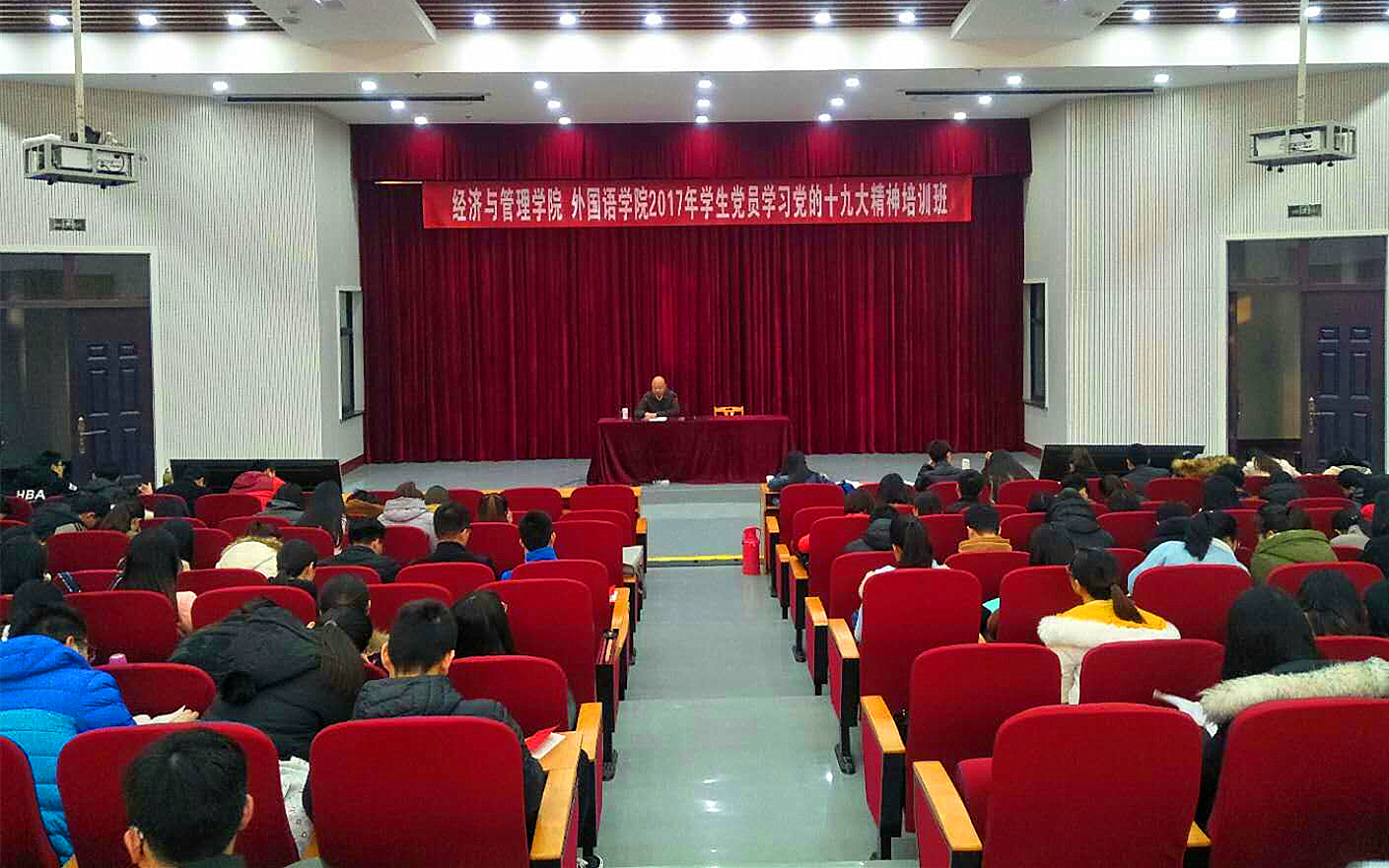 新葡京博彩官网