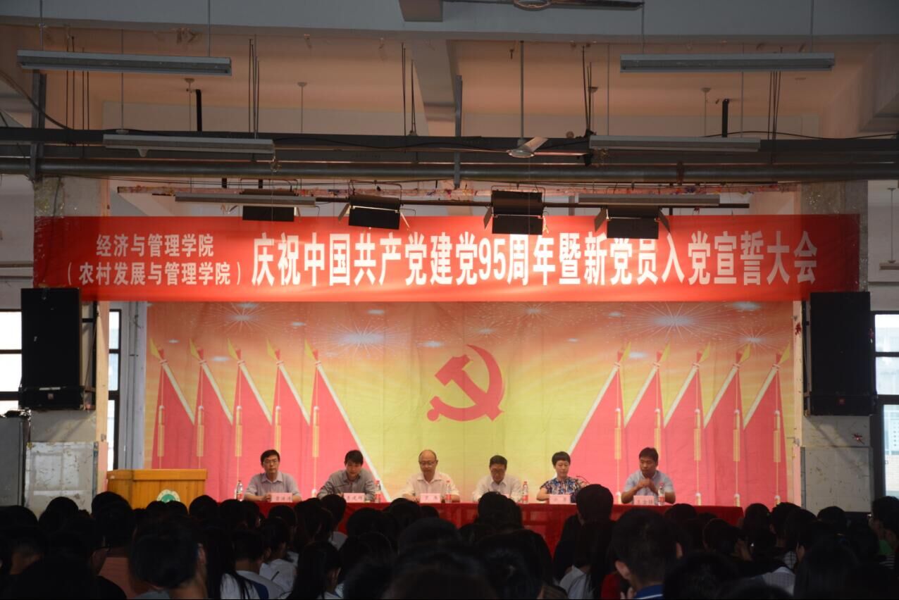 新葡京博彩官网