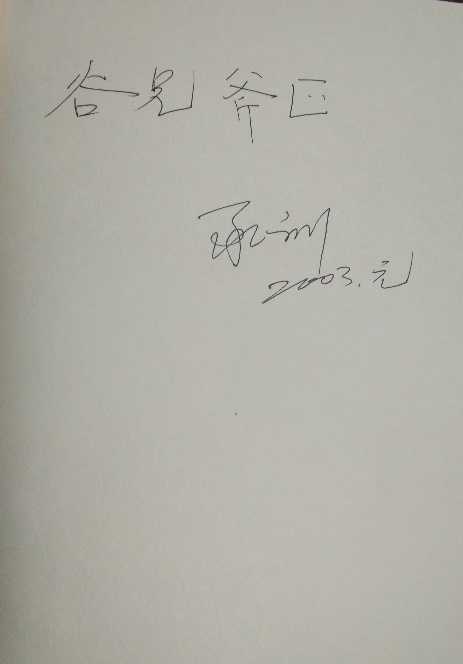 新葡京博彩官网