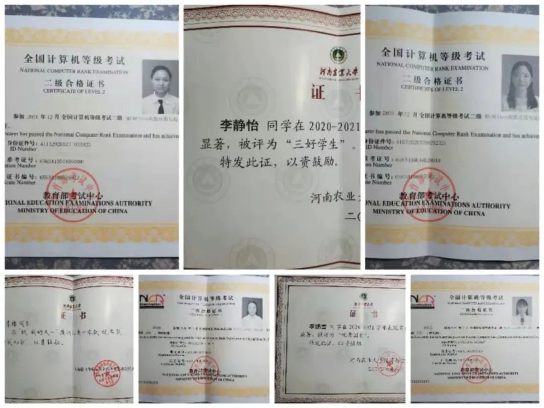 新葡京博彩官网