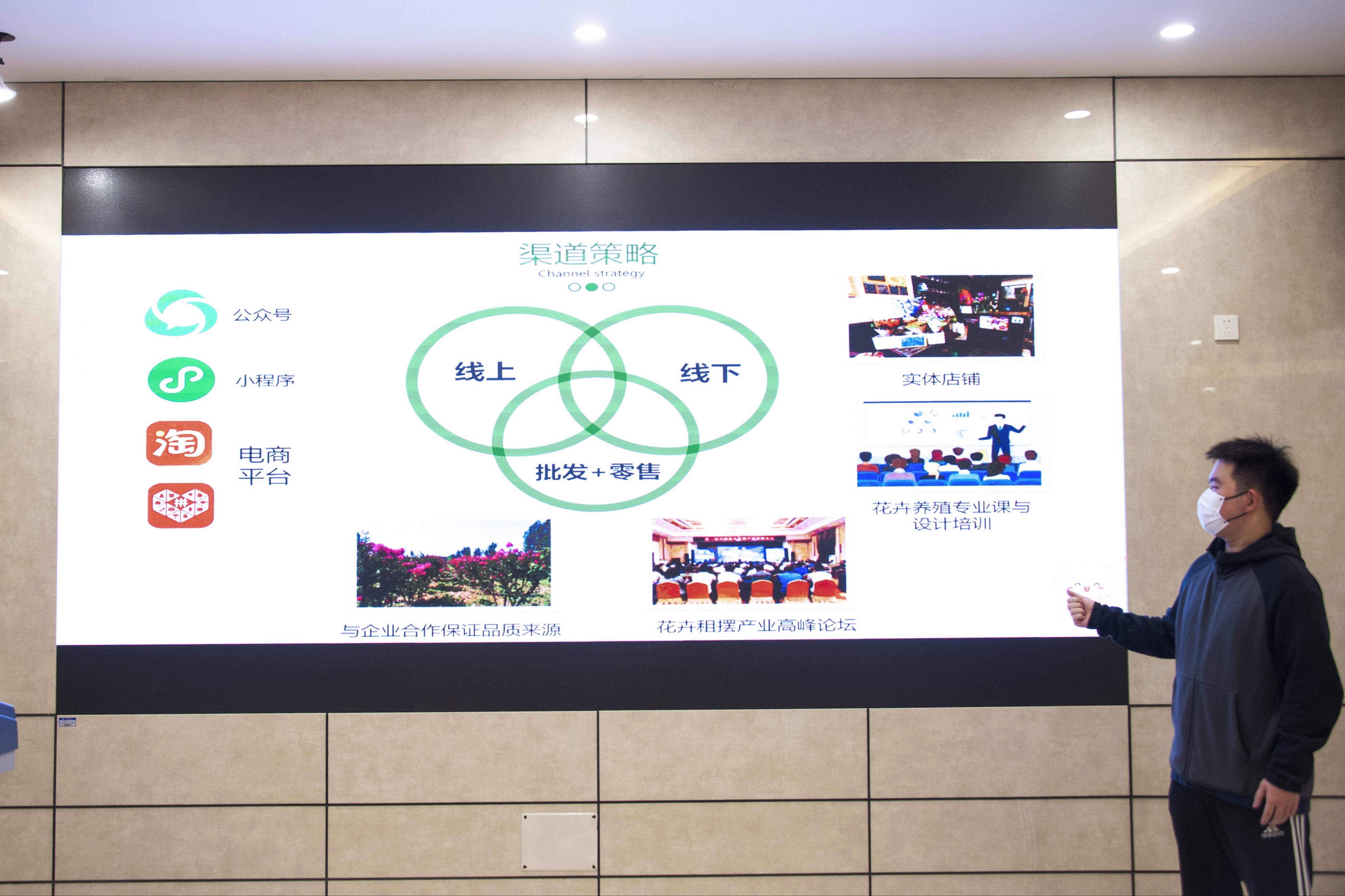 新葡京博彩官网