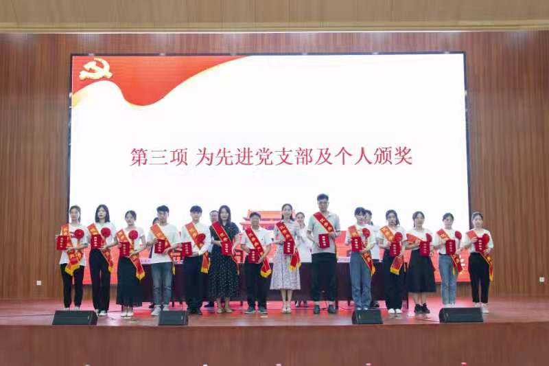 新葡京博彩官网