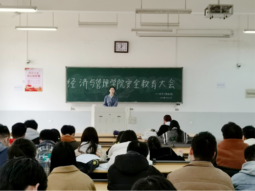 新葡京博彩官网