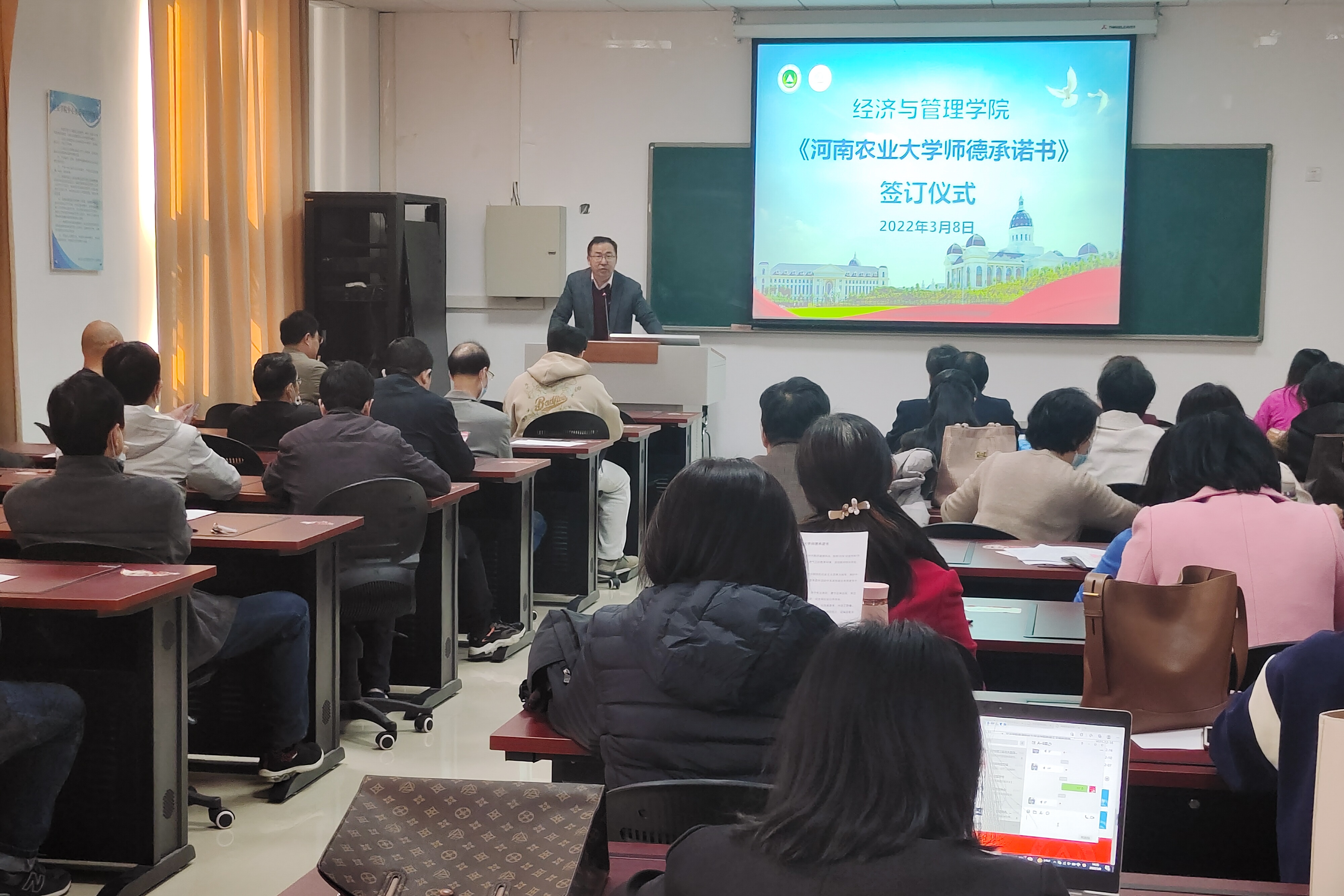 新葡京博彩官网