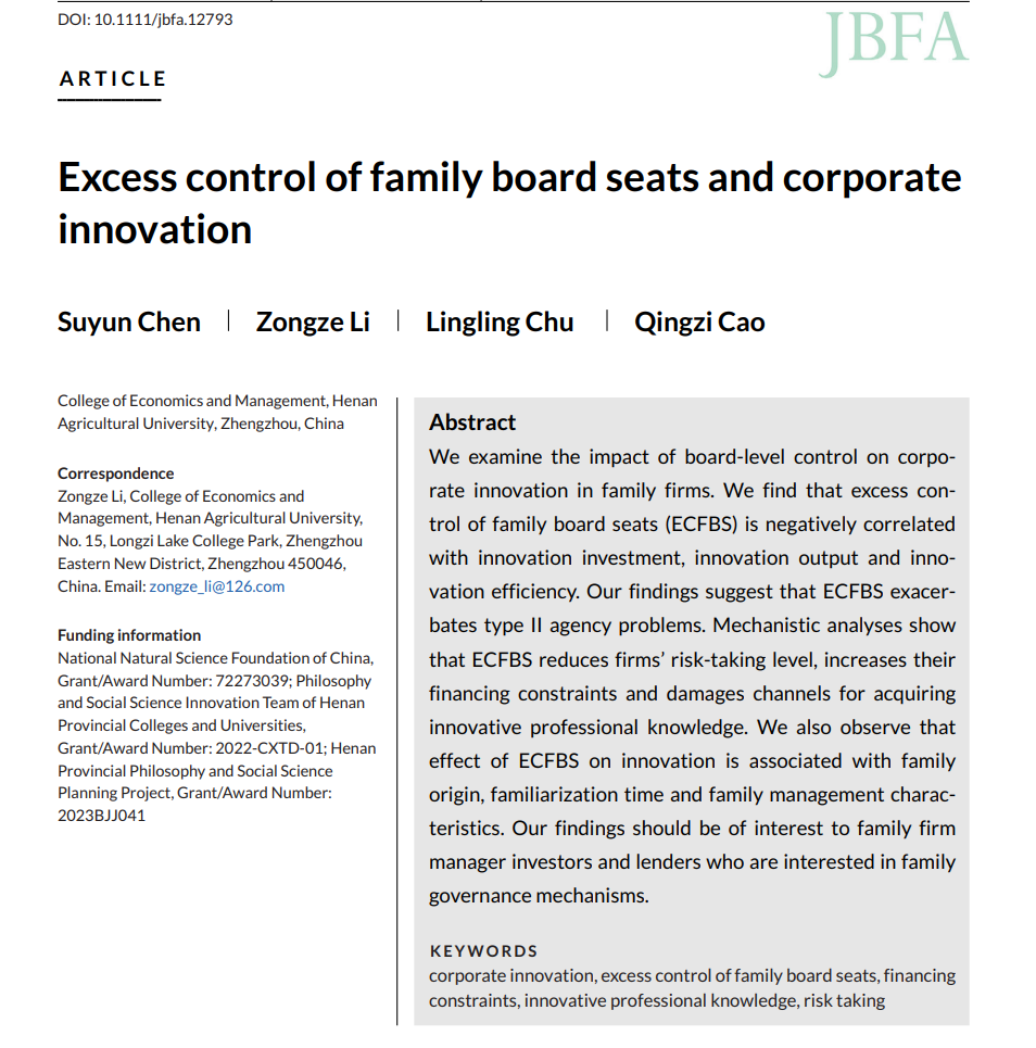 新葡京博彩官网