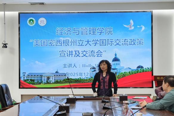 新葡京博彩官网