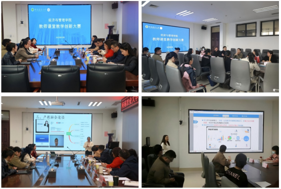 新葡京博彩官网