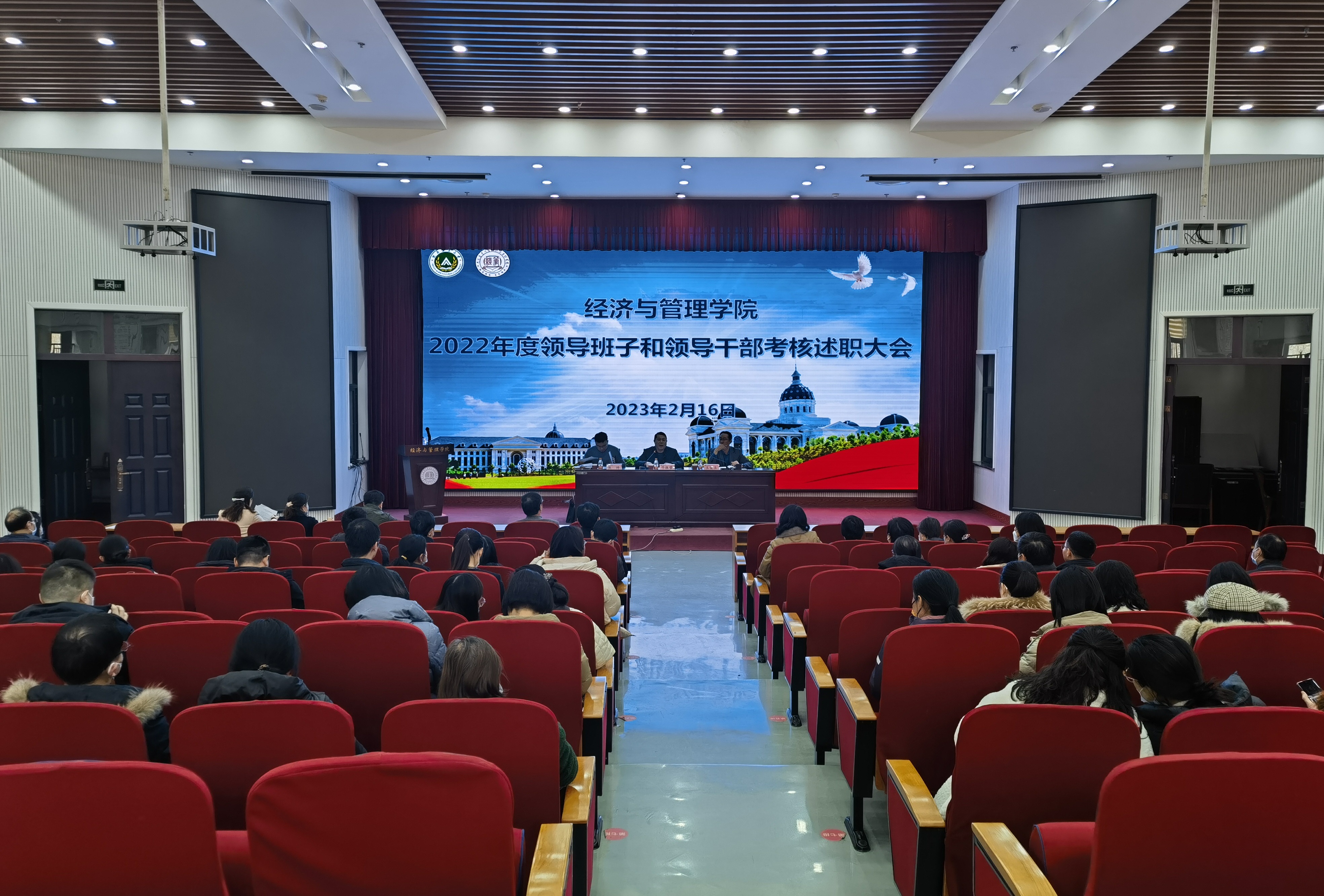 新葡京博彩官网