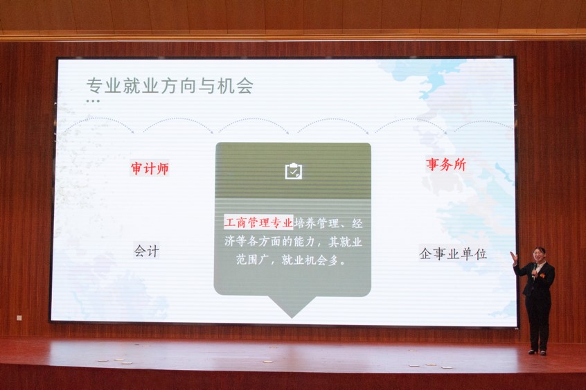 新葡京博彩官网